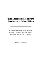 The Ancient Hebrew Lexicon of the Bible.pdf